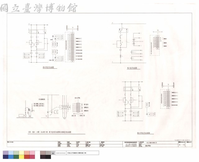 責任界面藏品圖，第1張