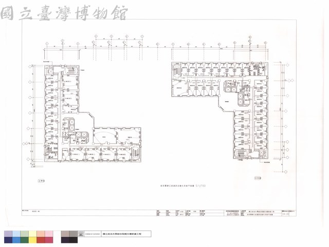 拾伍層辦公室通訊自動化系統平面圖藏品圖，第1張