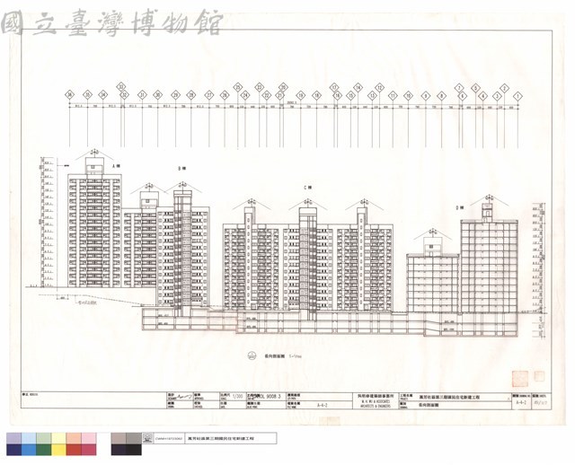 長向剖面圖藏品圖，第1張