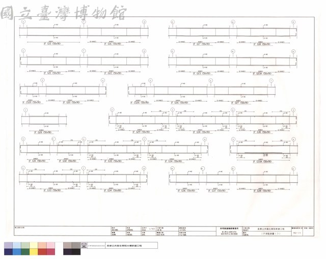 1F梁配筋圖(3)藏品圖，第1張