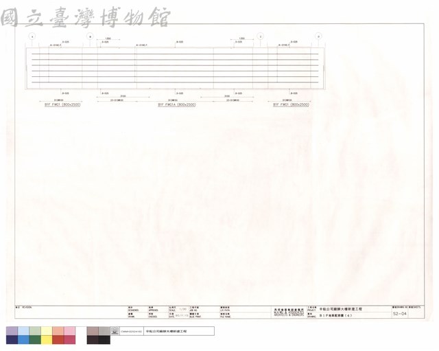 B1F地梁配筋圖(4)藏品圖，第1張