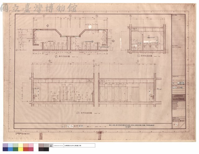 B25,B26廁所詳圖藏品圖，第1張