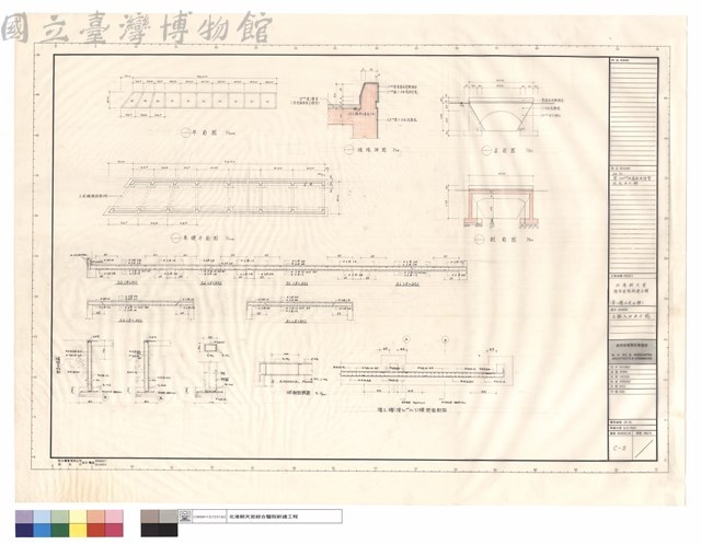 公路路口R.C.橋藏品圖，第1張