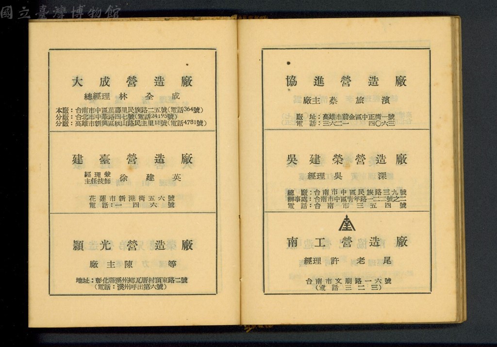 大圖瀏覽