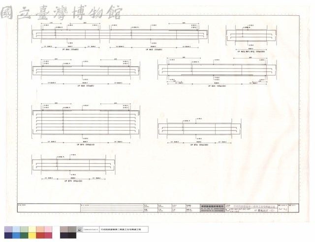 G62,G64,G65,G67~G69,G72~G75,1F梁配筋圖(十六)藏品圖，第1張