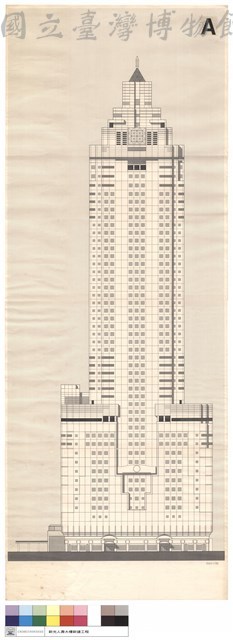 N/A藏品圖，第1張