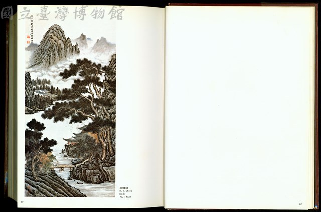 (P18空白頁-P19)藏品圖，第1張