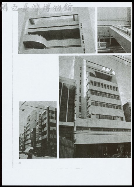 (照片圖像)藏品圖，第1張