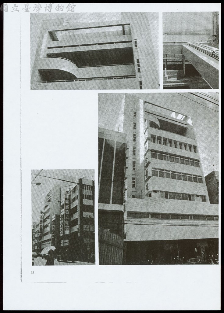 大圖瀏覽