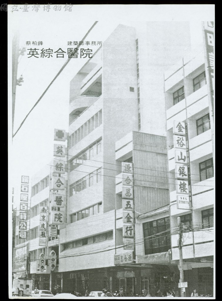 大圖瀏覽