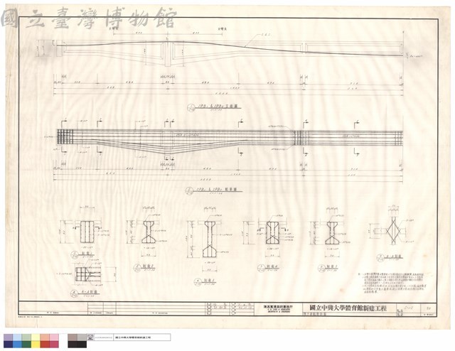 預力梁配筋詳圖藏品圖，第1張