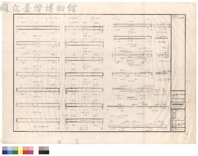 小梁、樓版、B5,B6配筋藏品圖，第1張