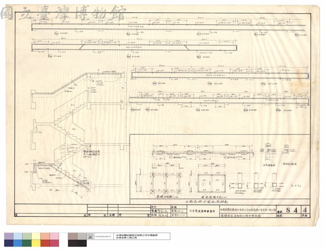 樓梯及梁及鍋爐間配筋藏品圖，第1張