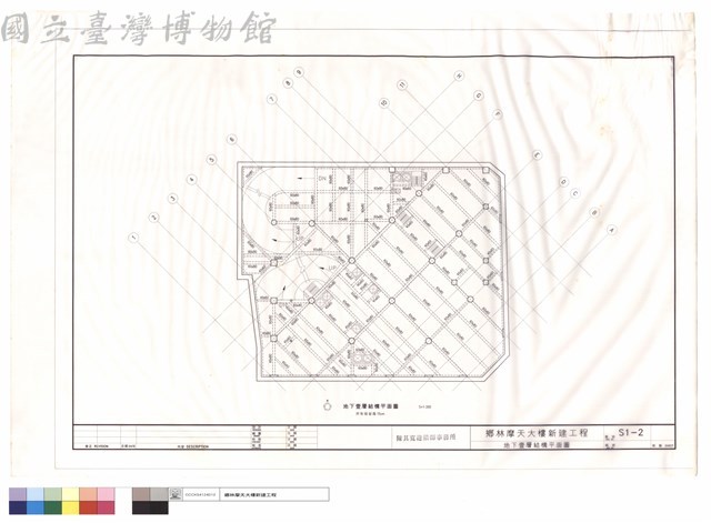 地下壹層結構平面圖藏品圖，第1張