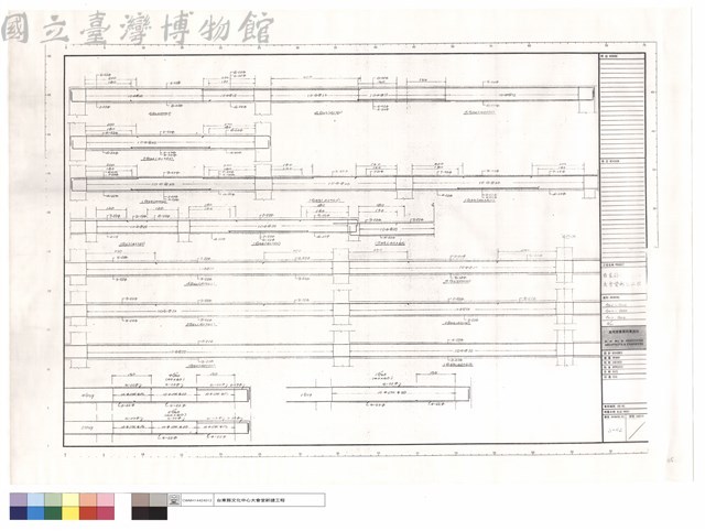 G64~G66、G67~G69、G62、G63、G60藏品圖，第1張
