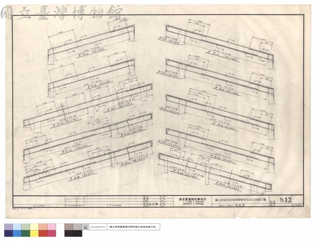 RG10~RG19梁配筋藏品圖，第1張