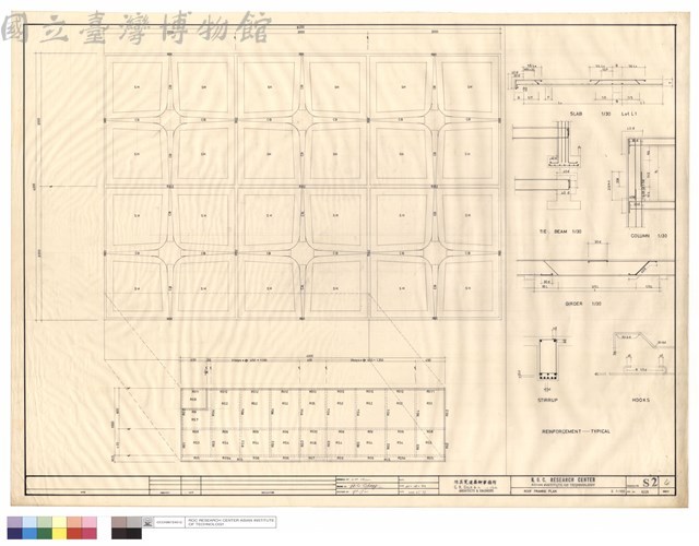 ROOF FRAMING PLAN藏品圖，第1張