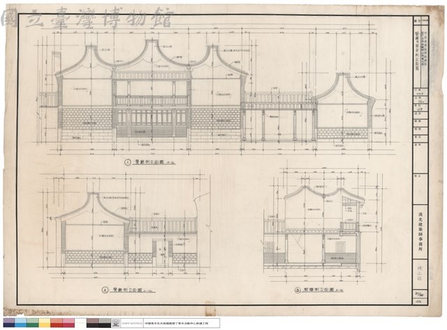 餐廳及宿舍側，立面圖藏品圖，第1張
