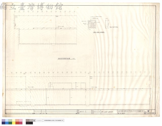 消防給水藏品圖，第1張