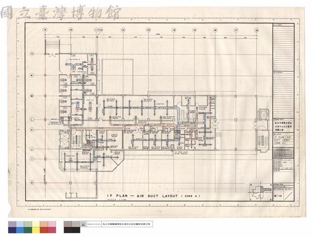 I F PLAN-AIR DUCT LAYOUT (ZONE A)藏品圖，第1張