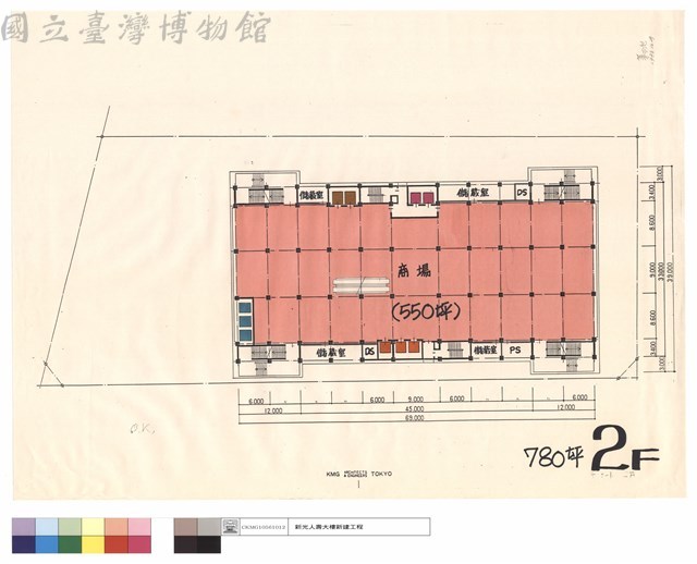 780坪2F藏品圖，第1張