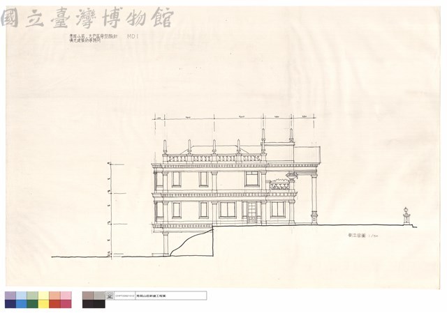 側立面圖藏品圖，第1張