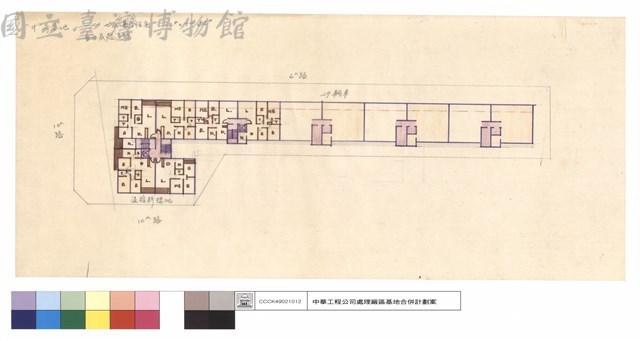 一~七層集合住宅藏品圖，第1張