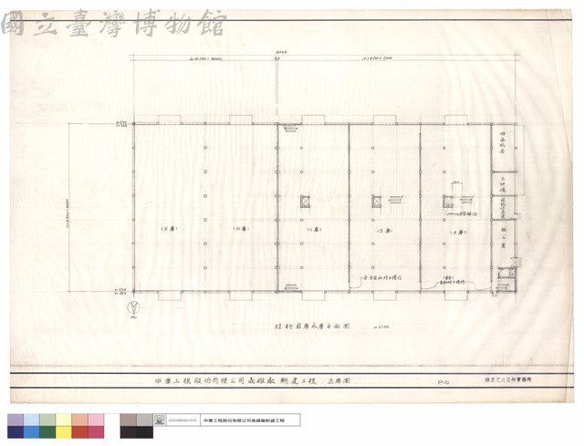 材料倉庫底層平面圖藏品圖，第1張