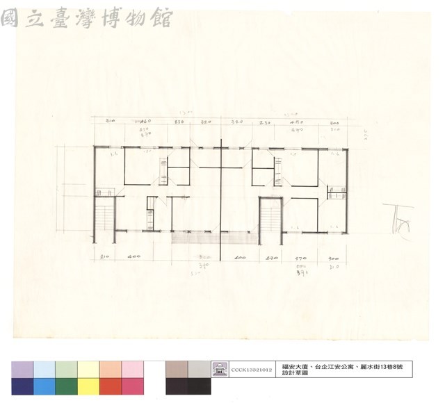 N/A藏品圖，第1張