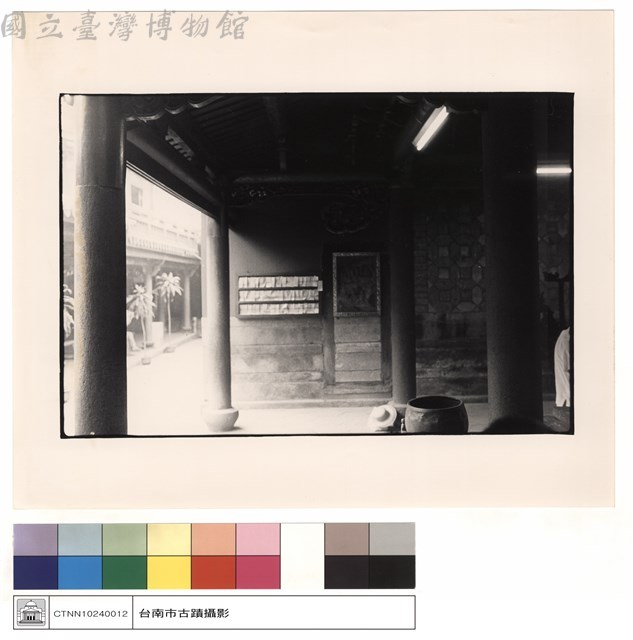 後殿觀左廂藏品圖，第1張