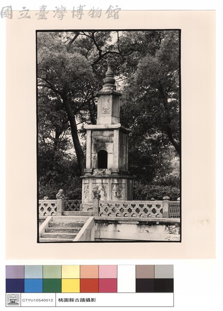 全景藏品圖，第1張