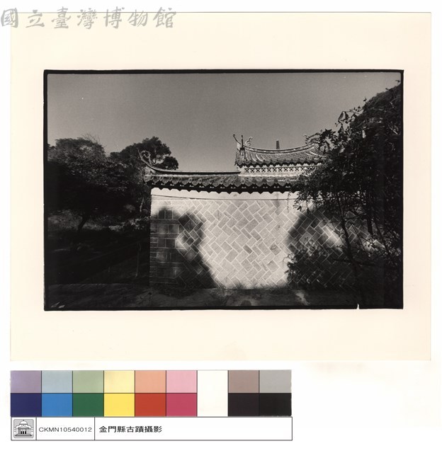 大雄殿之牆藏品圖，第1張