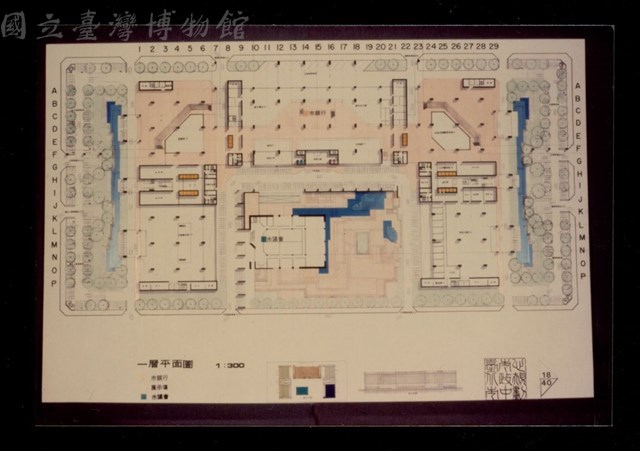 (彩色照片)一層平面圖藏品圖，第1張