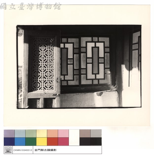 窗藏品圖，第1張