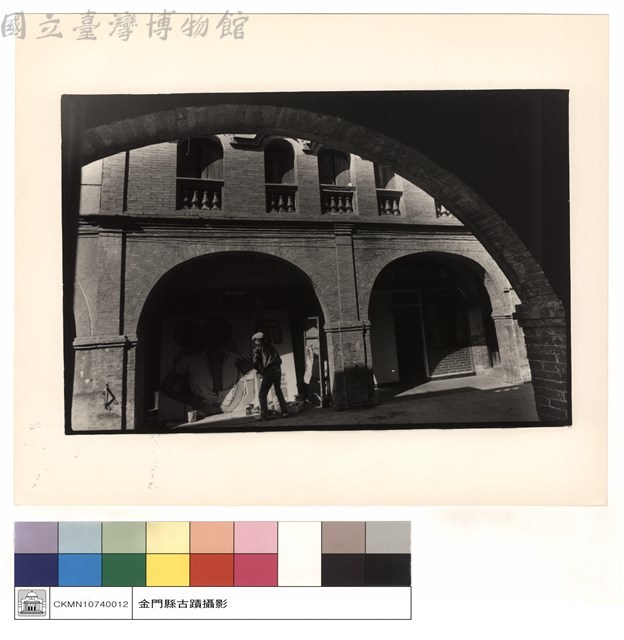 街景藏品圖，第1張