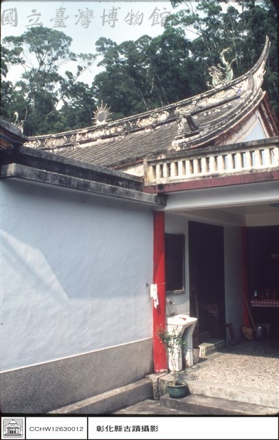 左廂觀大殿頂藏品圖，第1張