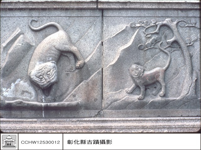 石虎特寫藏品圖，第1張