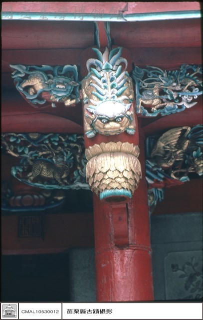 川門雀提藏品圖，第1張