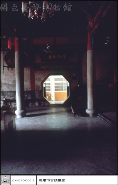 石牆及八卦內藏品圖，第1張