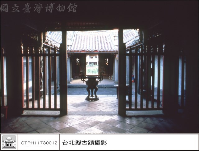 內觀外藏品圖，第1張