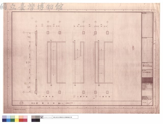 戊,己樓梯平面藏品圖，第1張