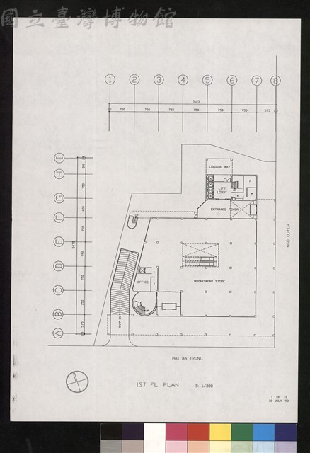 1ST FL. PLAN,1 OF 10藏品圖，第1張