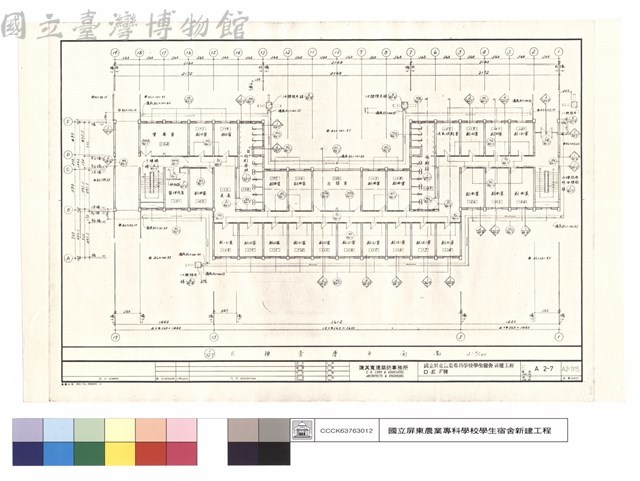 E棟壹層平面圖藏品圖，第1張