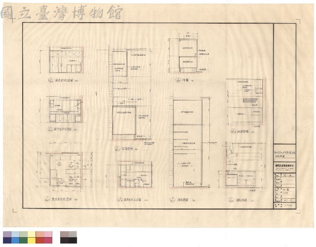 廚房詳圖藏品圖，第1張