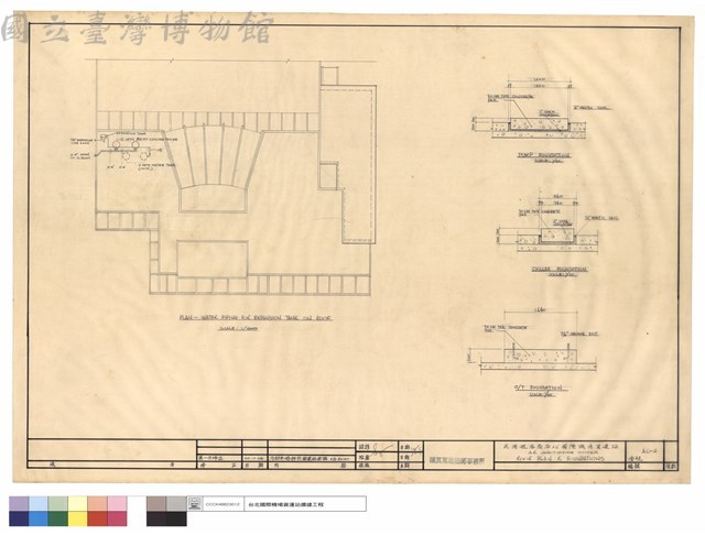 PLAN-WATER PIPING FOR EXPANSION TANK ON ROOF,PUMP FOUNDATION,CHILLER FOUNDATION,C/T FOUNDATION藏品圖，第1張