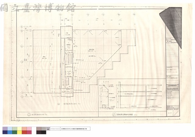 圖書館屋頂層平面藏品圖，第1張