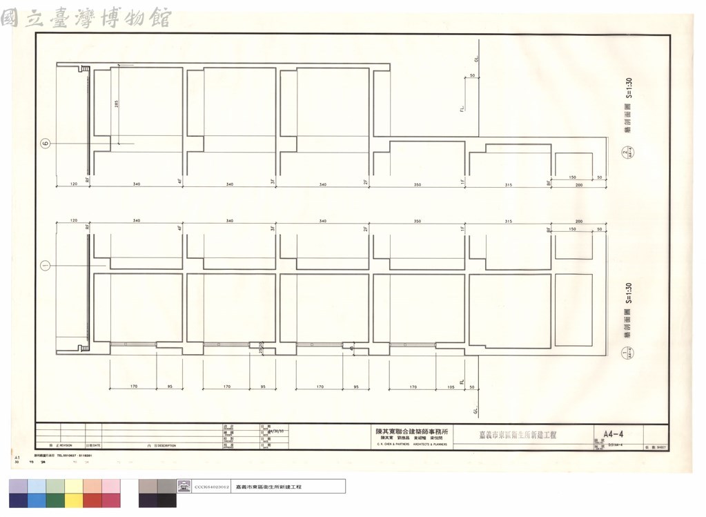 大圖瀏覽