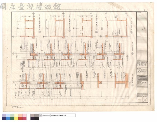墻剖面、電梯平面藏品圖，第1張