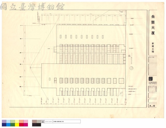 右側立面圖藏品圖，第1張