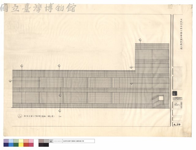 南向立面二丁掛施工詳細(辦公室)藏品圖，第1張